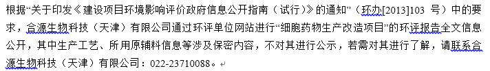 &#24320;&#20113;&#23448;&#26041;&#31471;&#32593;&#31449;&#30331;&#24405;&#20837;&#21475;&#45;&#24320;&#20113;&#40;&#20013;&#22269;&#41;